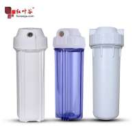 Universal 10 "filter bottle thickening explosion proof pure water machine shell accessory